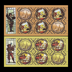 Vânătoarea pe domenii regale, minicoală de 4 timbre și 2 viniete 2015 LP 2080c