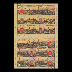 Ziua mărcii poștale românești - Sibiu, 825 de ani, minicoală de 5 timbre și 1 vinietă 2016 LP 2112c