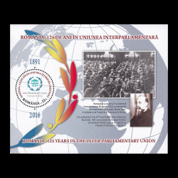 România, 125 de ani în Uniunea Interparlamentară, coliță dantelată 2016 LP 2101a