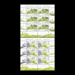 Europa 2016: Găndește verde! minicoală de 6 timbre LP 2103d