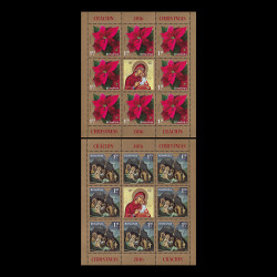Crăciun 2016, minicoală de 8 timbre și 1 vinietă LP 2127f