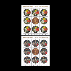 Sfintele Paști, minicoală de 8 timbre și 1 vinietă 2016 LP 2098f