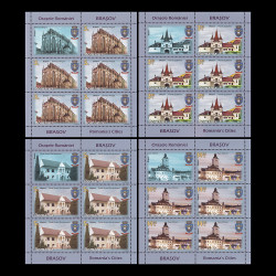 Orașele României, Brașov minicoală de 5 timbre și 1 vinietă 2016 LP 2094c