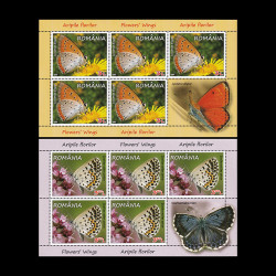 Aripile florilor, minicoală de 5 timbre și 1 vinietă 2016 LP 2100c