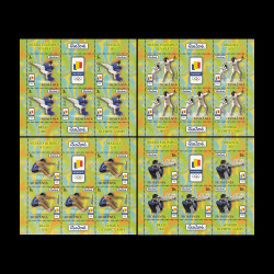 Jocurile olimpice de vară, Brazilia minicoală de 5 timbre și 1 vinietă 2016 LP 2114c