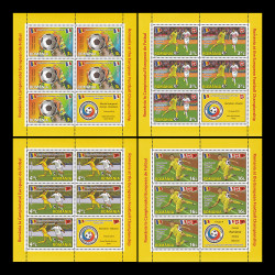 România la Campionatul European de Fotbal, Franța 2016 minicoală de 5 timbre LP 2108b
