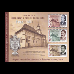 150 de ani de la prima serbare a românilor de pretutindeni, bloc de 3 timbre 2021 LP 2312a