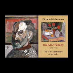 Theodor Pallady, 150 de ani de la naștere, coliță dantelată 2021 LP 2321a