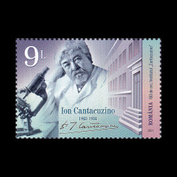 100 de ani, Institutul Cantacuzino 2021 LP 2344