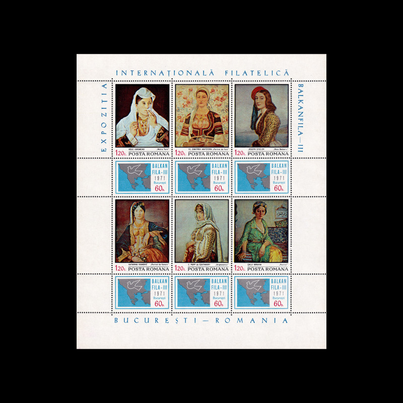Balkanfila III, minicoală de 6 timbre și 6 viniete, 1971, LP 765A
