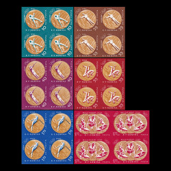 Medalii de aur, J.O. Melbourne (1956) și Roma (1960), blocuri de 4 timbre nedantelate 1961 LP 528c