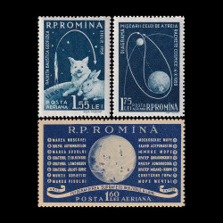Anul Geofizic Internațional 1959 LP 487