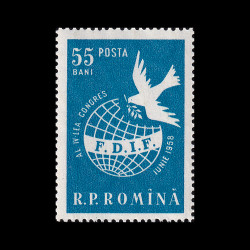 Al IV-lea Congres al Federației Democrate Internaționale a Femeilor - Viena 1958 LP 455