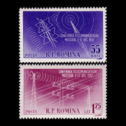 Conferința Telecomunicațiilor - Moscova 1958 LP 451