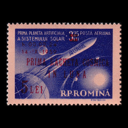 Prima rachetă cosmică pe Lună (supratipar) 1959 LP 478