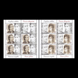 Cupluri celebre, poezia dragostei minicoală de 5 timbre și 1 vinietă 2020 LP 2268b