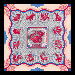 Zodiacul chinezesc, Anul șobolanului de metal, coliță nedantelată 2020 LP 2270a