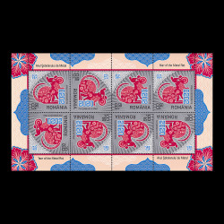 Zodiacul chinezesc, Anul șobolanului de metal, minicoală de 8 timbre 2020 LP 2270c