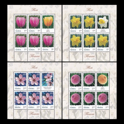 Flori, minicoală de 5 timbre și 1 vinietă 2020 LP 2267a
