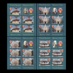 Orașele României, Botoșani minicoală de 5 timbre și 1 vinietă 2020 LP 2269b
