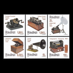 Colecții românești, fonografe 2020 LP 2275