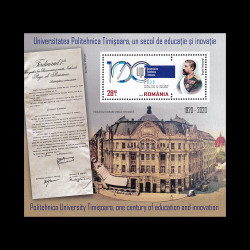 Universitatea Politehnică Timișoara, un secol de educație și inovație, coliță dantelată 2020 LP 2274a