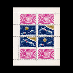 Zborul comun Apollo-Soiuz, bloc de 4 timbre și 4 viniete, 1975, LP 888A