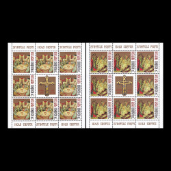 Sfintele Paști 2020, minicoală de 8 timbre și 1 vinietă LP 2277b
