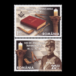 Marea Lojă Națională din România, 140 de ani de la înființare 2020 LP 2279