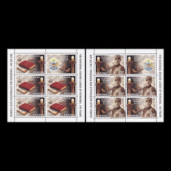 Marea Lojă Națională din România, 140 de ani, minicoală de 5 timbre și 1 vinietă 2020 LP 2279b
