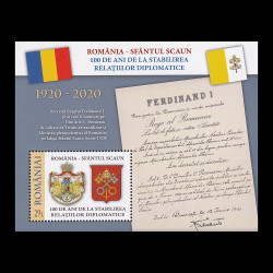 România - Sfântul Scaun, 100 de ani de la stabilirea relațiilor diplomatice, coliță dantelată 2020 LP 2282