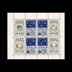 Apollo 16, bloc de 4 timbre și 4 viniete, 1972, LP 791A