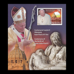 Centenarul nașterii Sfântului Ioan Paul al II-lea, coliță dantelată 2020 LP 2284a