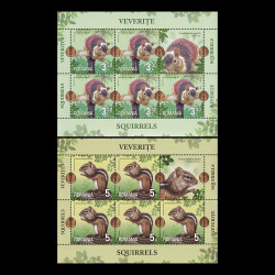 Veverițe, minicoală de 5 timbre și 1 vinietă 2020 LP 2286a