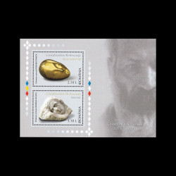 Emisiune comună România-Franța ”Constantin Brâncuși”, bloc de 2 timbre, 2006, LP 1739B
