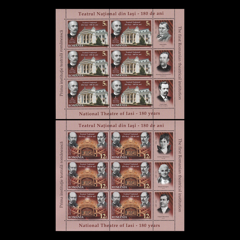 Teatrul Național din Iași, 180 de ani minicoală de 6 timbre și 3 viniete 2020 LP 2292b