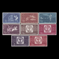 Centenarul mărcii poștale românești nedantelate 1958, LP 463a