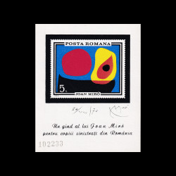 Inundația II (Joan Miro), coliță nedantelată, 1970, LP 745