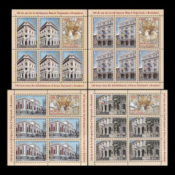 140 de ani de la înființarea B.N.R. minicoală de 5 timbre și 1 vinietă 2020 LP 2304b