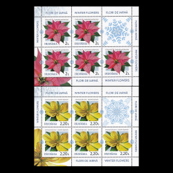 Flori de iarnă, minicoală de 5 timbre și 1 vinietă 2020 LP 2310a