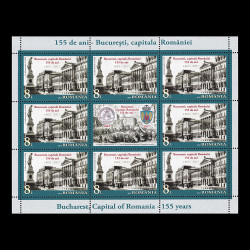 155 de ani București, capitala României, minicoală de 8 timbre și 1 vinietă, 2017, LP 2161C