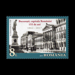 155 de ani București, capitala României 2017 LP 2161