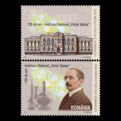 Ziua mărcii poștale românești, Institutul Național Victor Babeș, 2012 LP 1947