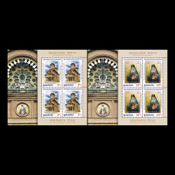 Ziua mărcii poștale românești, Mănăstirea Antim minicoală de 4 timbre cu manșetă 2013 LP 1988b