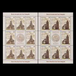 Biserici de piatră din Țara Hațegului, minicoală de 8 timbre și 1 vinietă 2012 LP 1959d