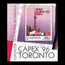 Expoziția Filatelică Internațională CAPEX ’96, Toronto coliță dantelată LP 1412