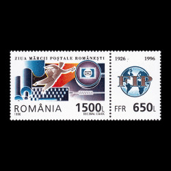 Ziua mărcii poștale românești, serie cu vinietă 1996 LP 1418a