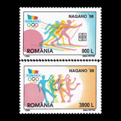 Jocurile Olimpice de Iarnă, Nagano 1998 LP 1447