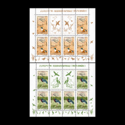 Europa ’99, Rezervații naturale - Delta Dunării, mini coli de 6 timbre și 2 viniete LP 1485b