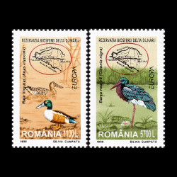Europa ’99, Rezervații naturale - Delta Dunării LP 1485